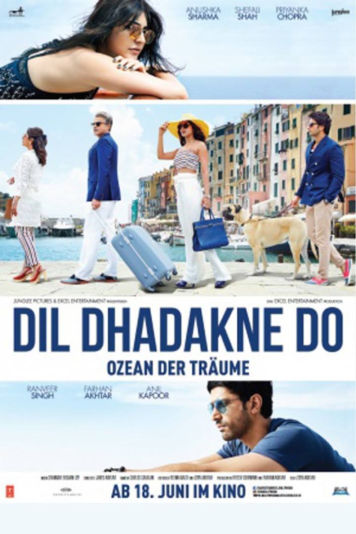 Dil Dhadakne Do Movie Cover